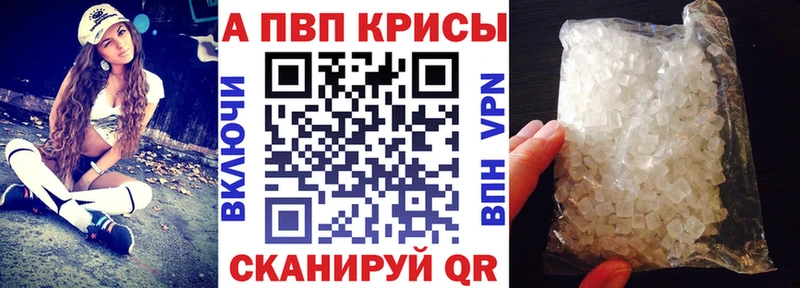 Купить наркоту Донецк ГАШИШ  Конопля  Меф мяу мяу 