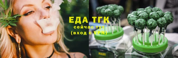 дмт Бугульма