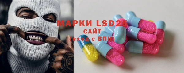 кокаин VHQ Гусь-Хрустальный
