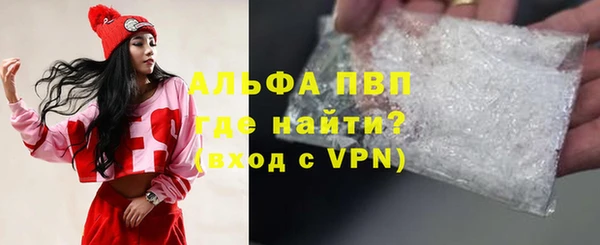 прущая мука Гусев