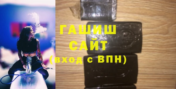 дмт Бугульма