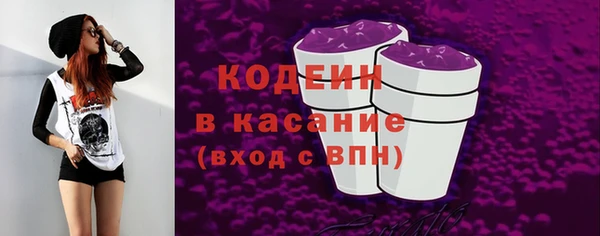 дмт Бугульма