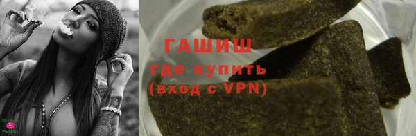 прущая мука Гусев