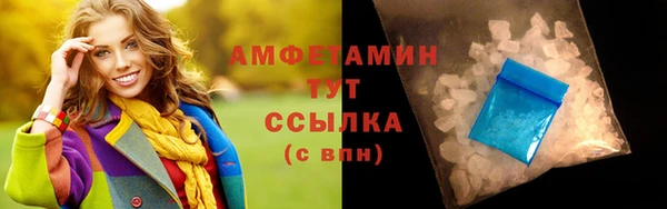 дмт Бугульма