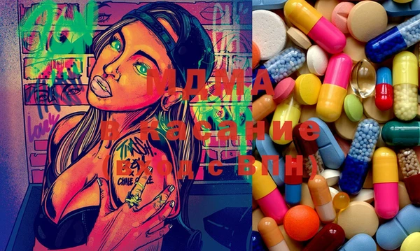 дмт Бугульма