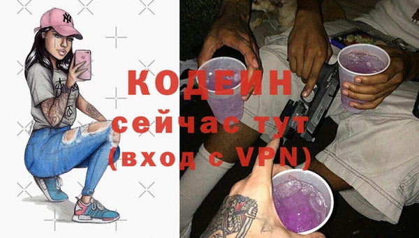 дмт Бугульма