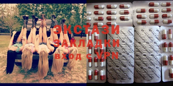 дмт Бугульма