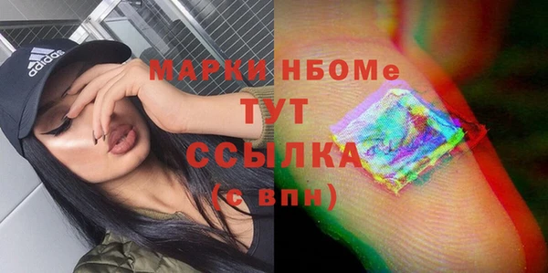 ECSTASY Беломорск