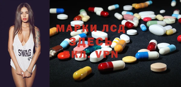 прущая мука Гусев