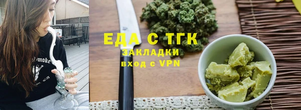 прущая мука Гусев