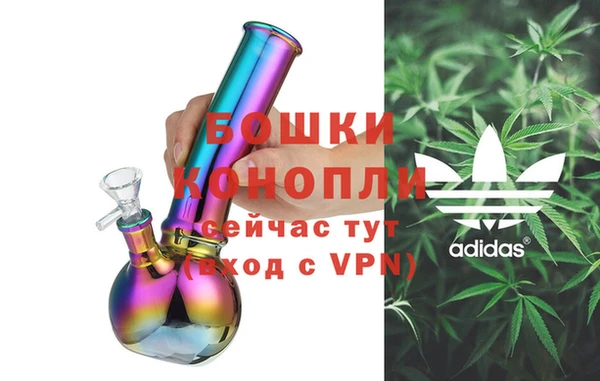 дмт Бугульма