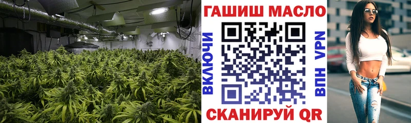 Дистиллят ТГК вейп с тгк  нарко площадка состав  Донецк  магазин продажи наркотиков 
